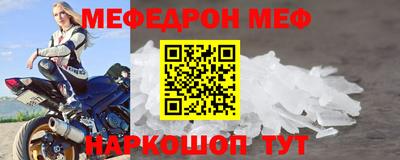 СК Можга