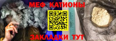 СК Можга