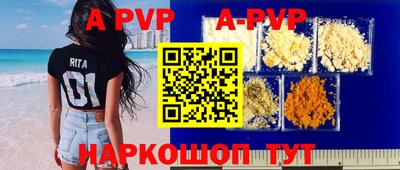 прущие грибы Можайск