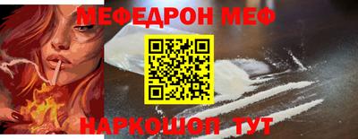 метадон Моздок
