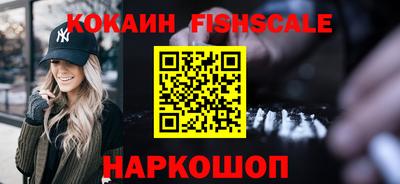 метадон Моздок