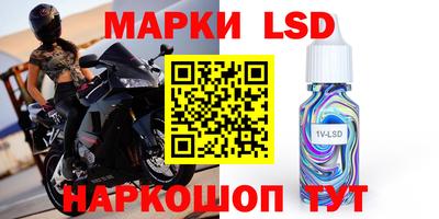 прущие грибы Можайск