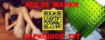 СК Можга