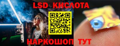 метадон Моздок