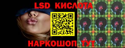 метадон Моздок