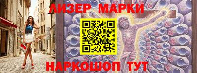 прущие грибы Можайск