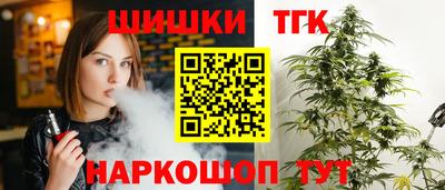 метадон Моздок