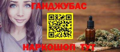 СК Можга
