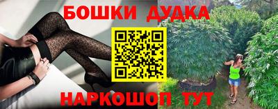 метадон Моздок