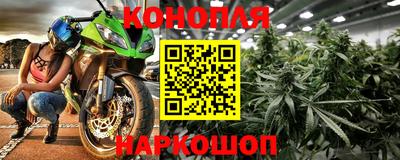 метадон Моздок