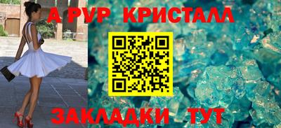 прущие грибы Можайск