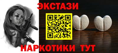 метадон Моздок