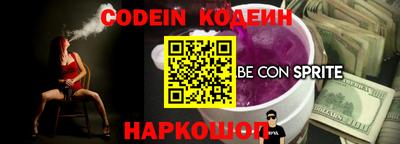 прущие грибы Можайск