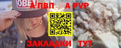 метадон Моздок