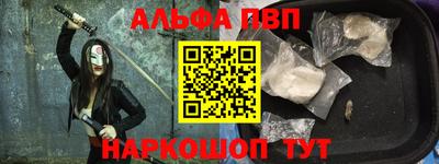 метадон Моздок