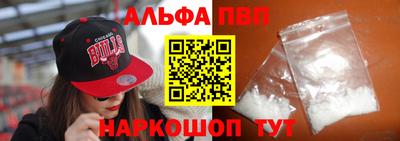 метадон Моздок