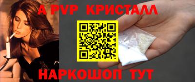 прущие грибы Можайск