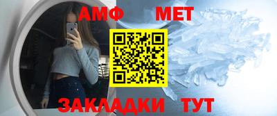 прущие грибы Можайск