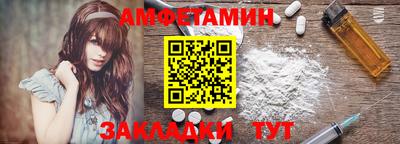 метадон Моздок