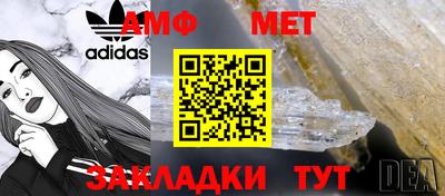 метадон Моздок