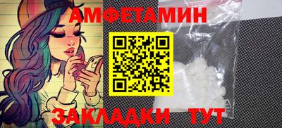 СК Можга