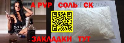 метадон Моздок