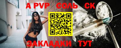 прущие грибы Можайск
