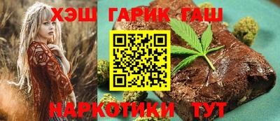 прущие грибы Можайск