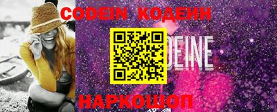 метадон Моздок