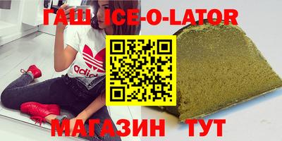прущие грибы Можайск