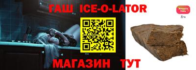 прущие грибы Можайск