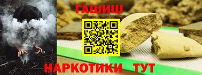 метадон Моздок
