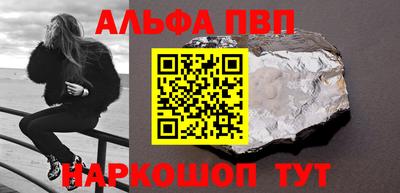 СК Можга