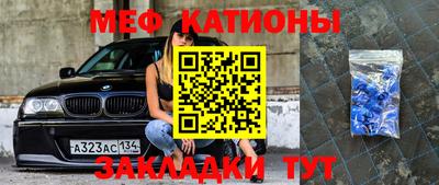 прущие грибы Можайск